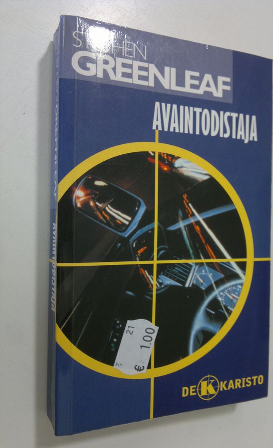 Stephen Greenleaf : Avaintodistaja