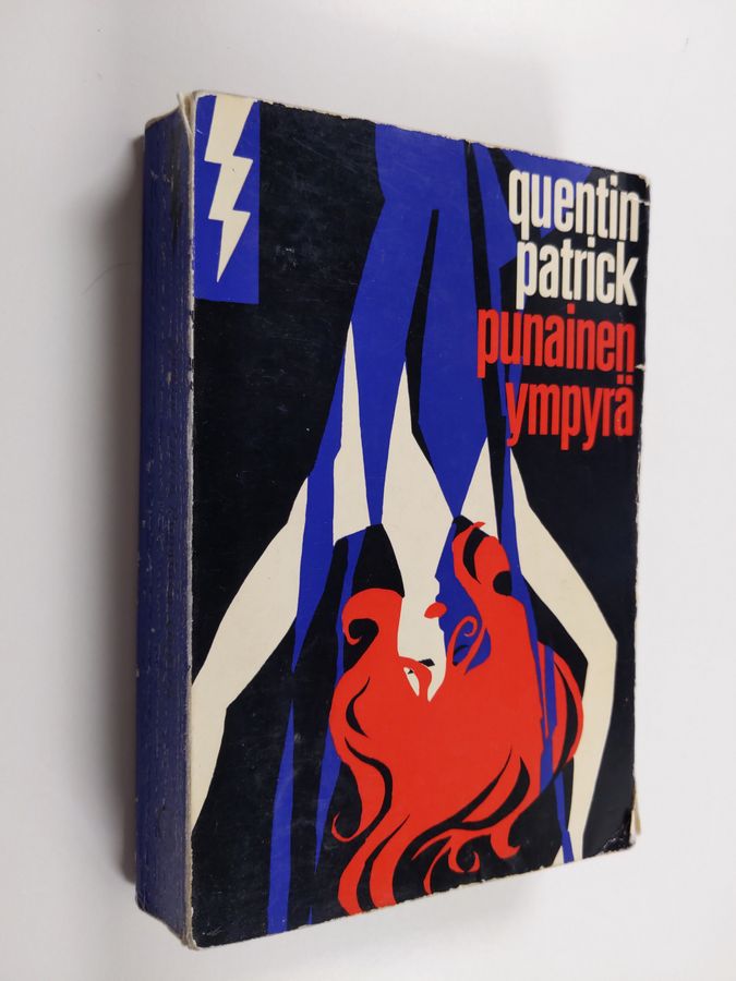 Quentin Patrick : Punainen ympyrä : salapoliisiromaani